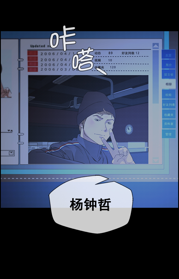 第 52 页