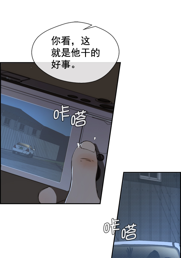 第 58 页