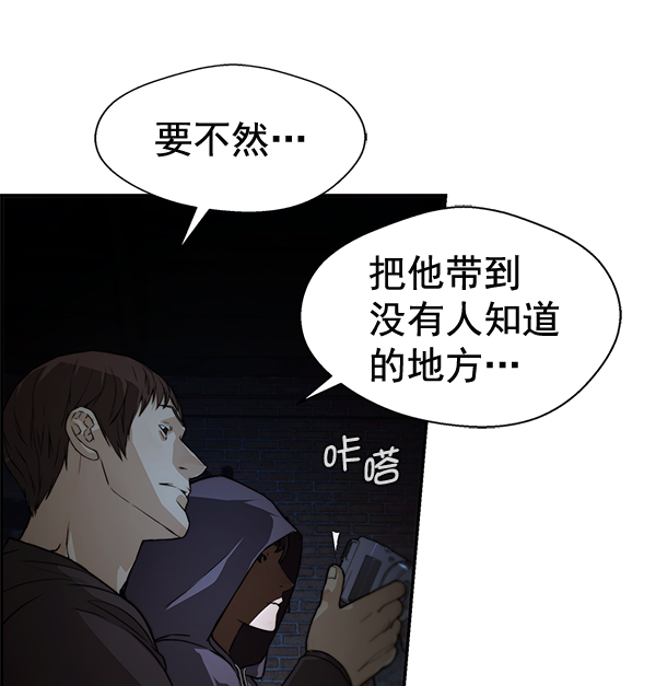 第 62 页