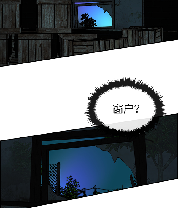 第 73 页