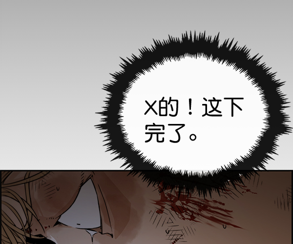 第 99 页