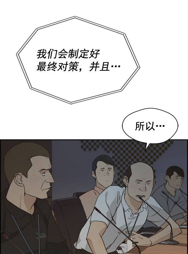 第 101 页