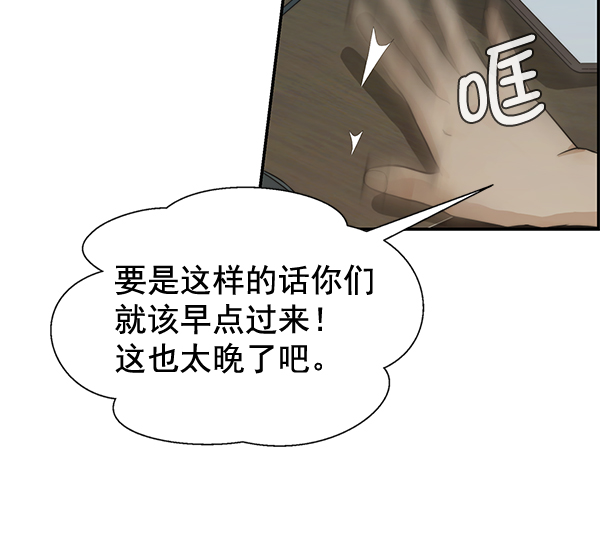 第 105 页