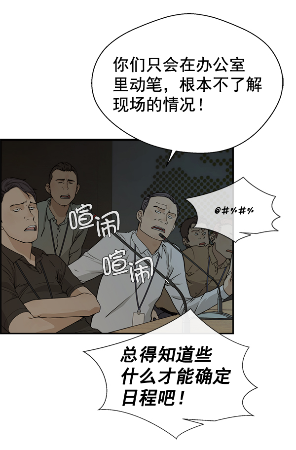 第 107 页