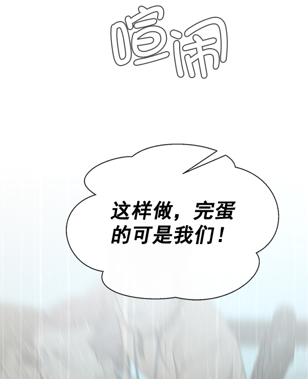第 108 页