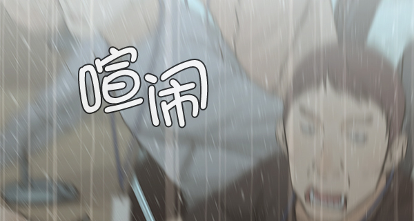 第 109 页