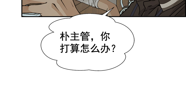 第 114 页