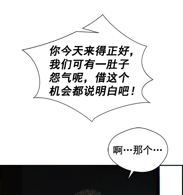 第 115 页