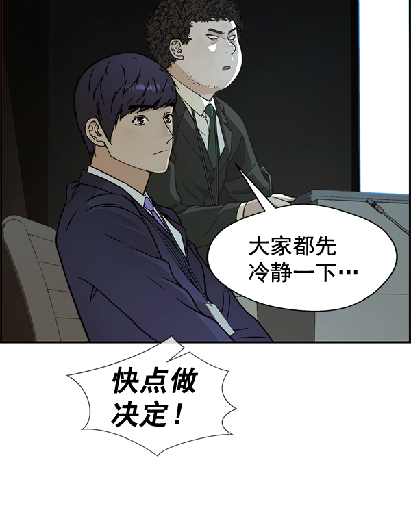 第 116 页