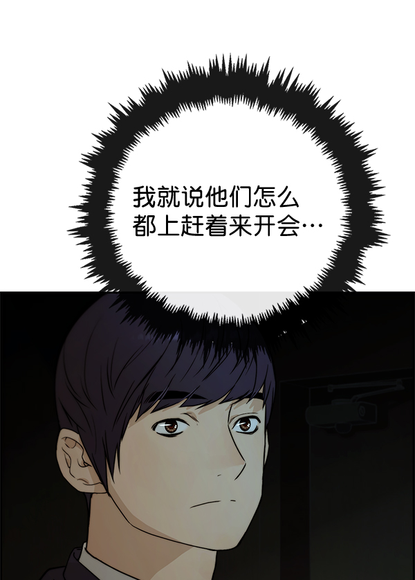 第 117 页