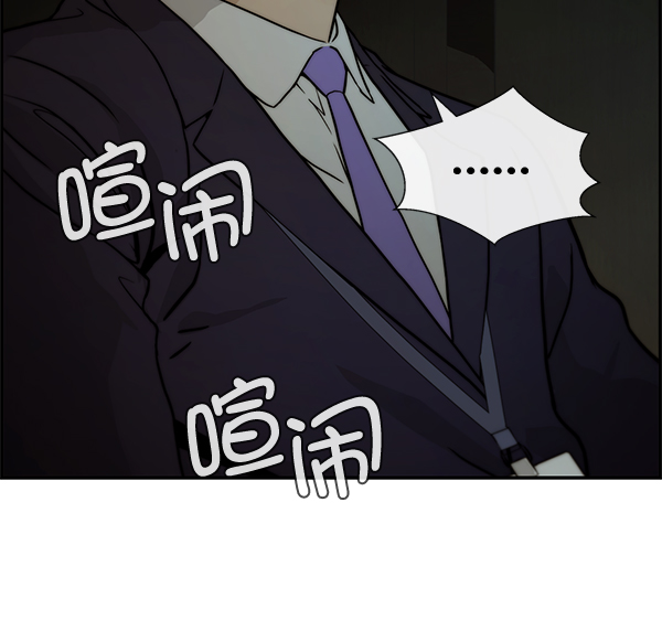 第 118 页