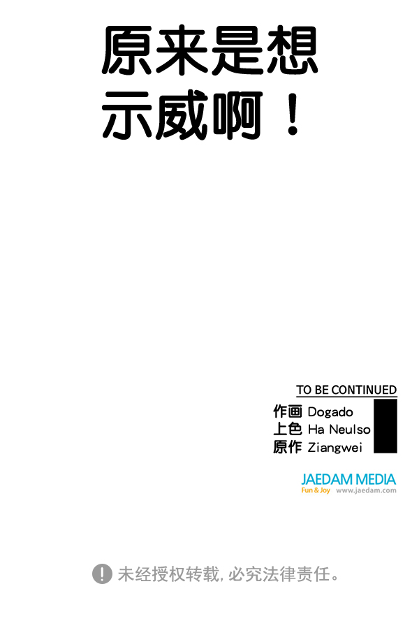第 119 页