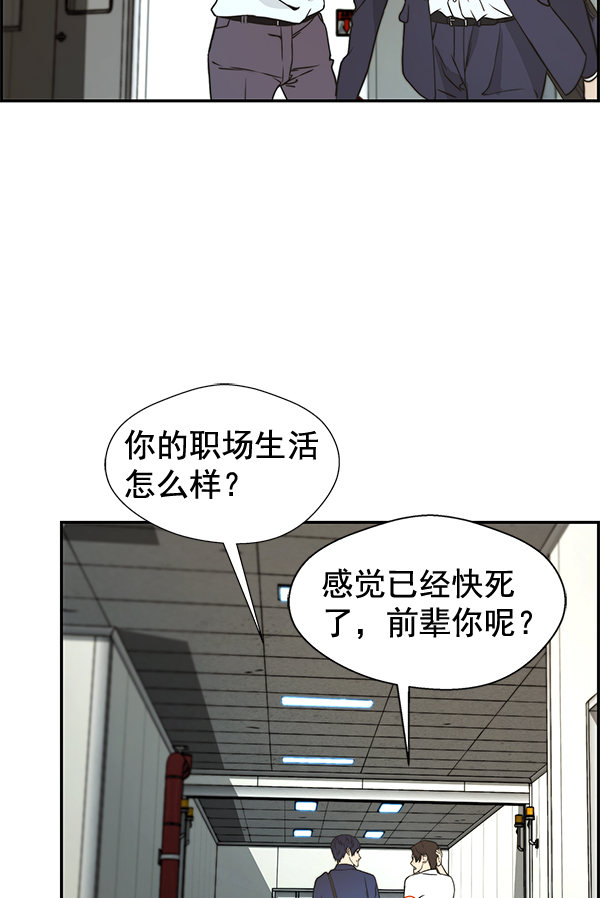 第 75 页
