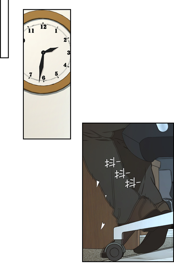 第 79 页