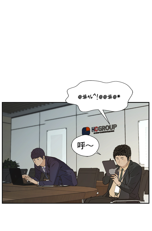 第 80 页