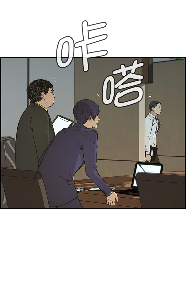 第 91 页