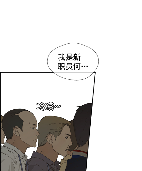 第 94 页