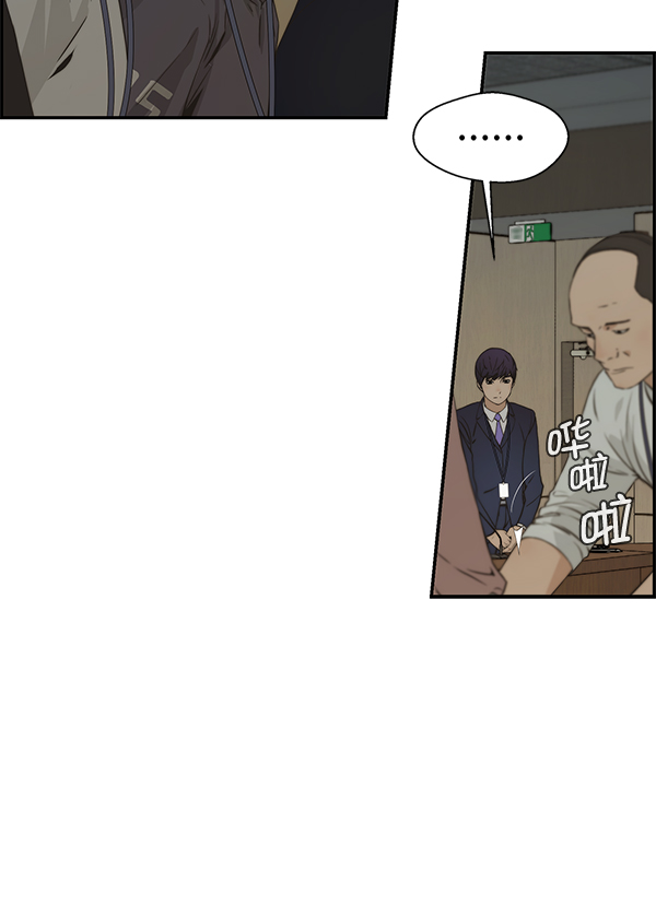 第 95 页
