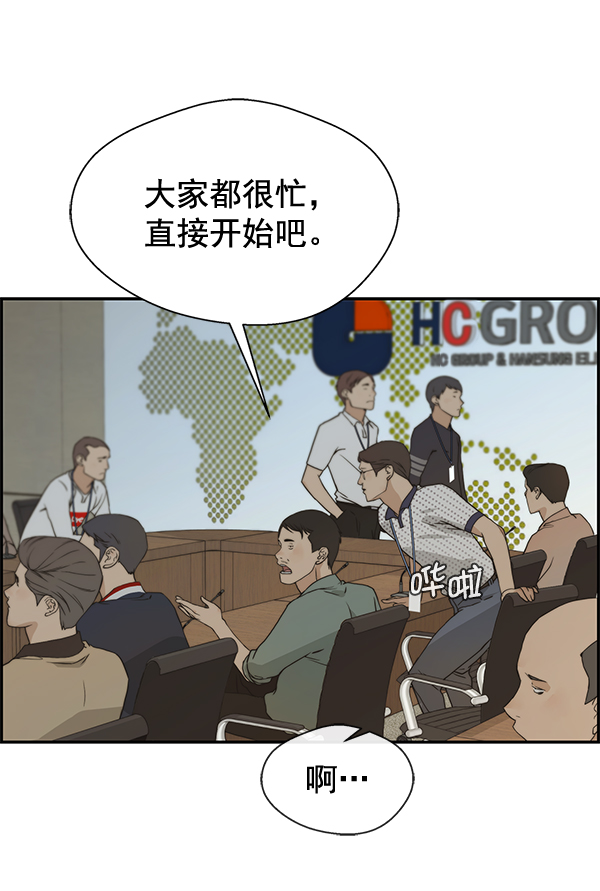 第 96 页