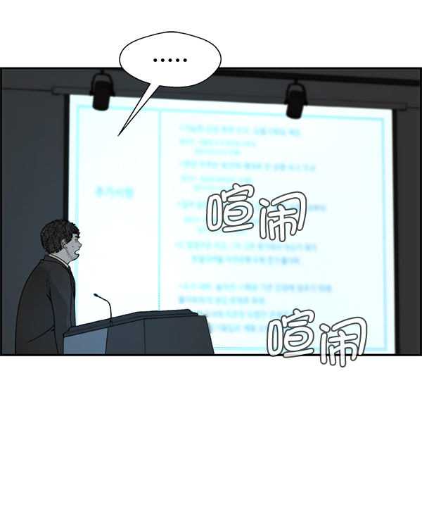 第 103 页