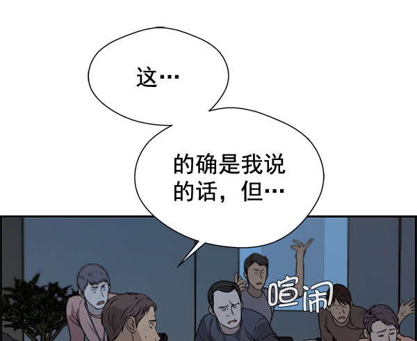第 104 页