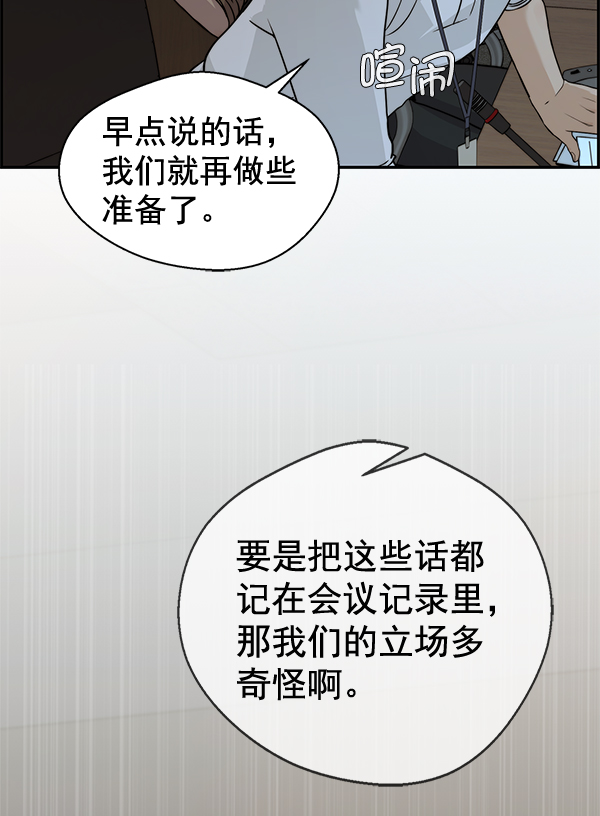 第 106 页