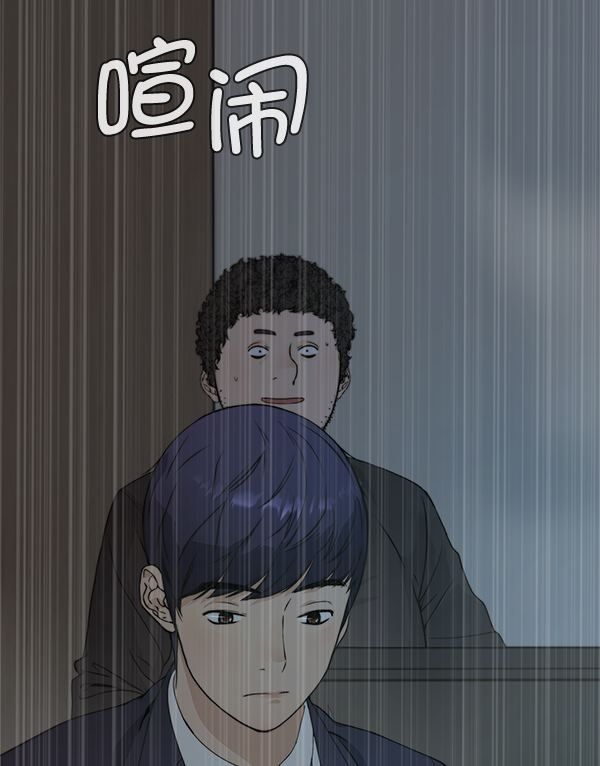 第 108 页