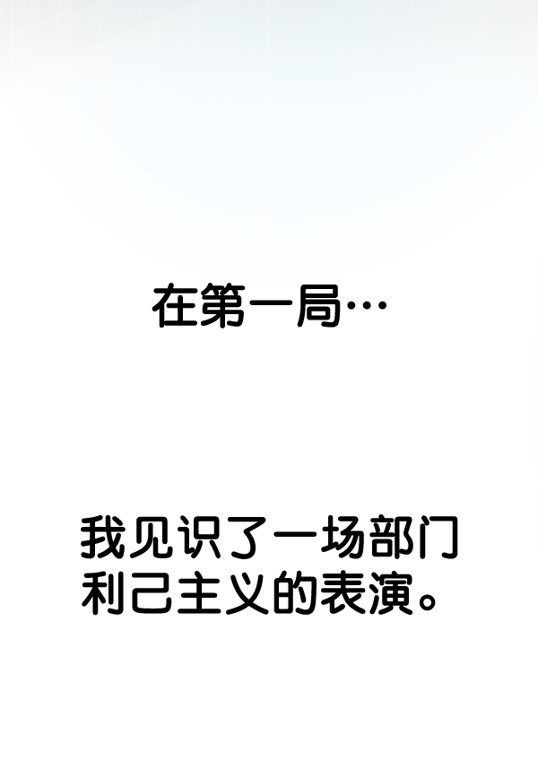 第 110 页