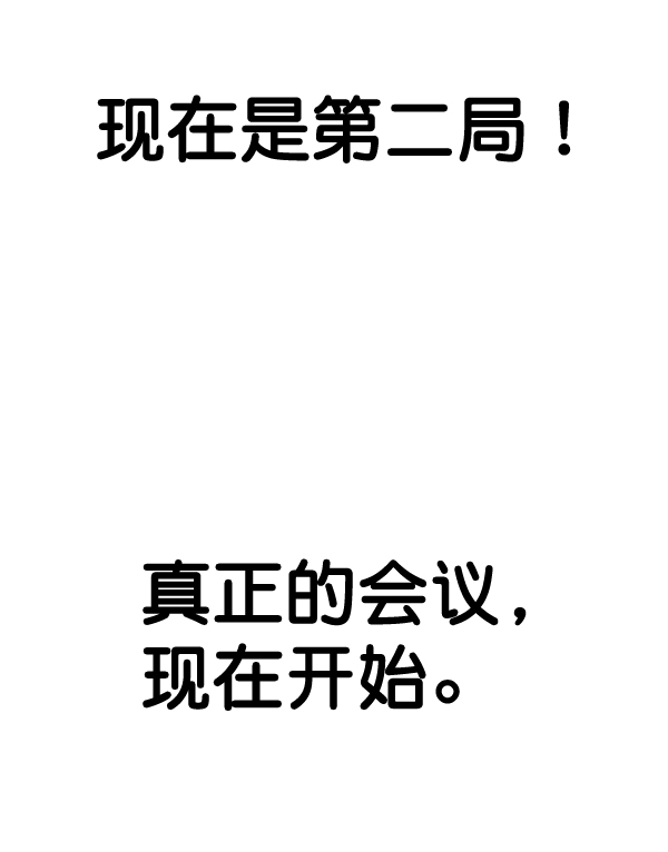 第 113 页