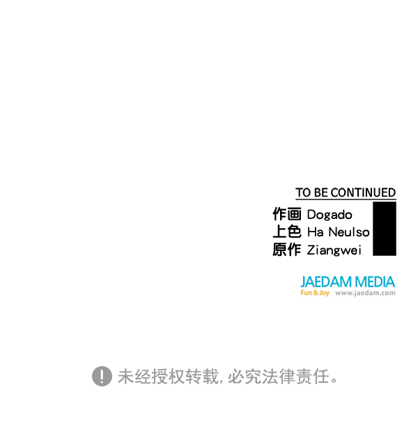 第 114 页