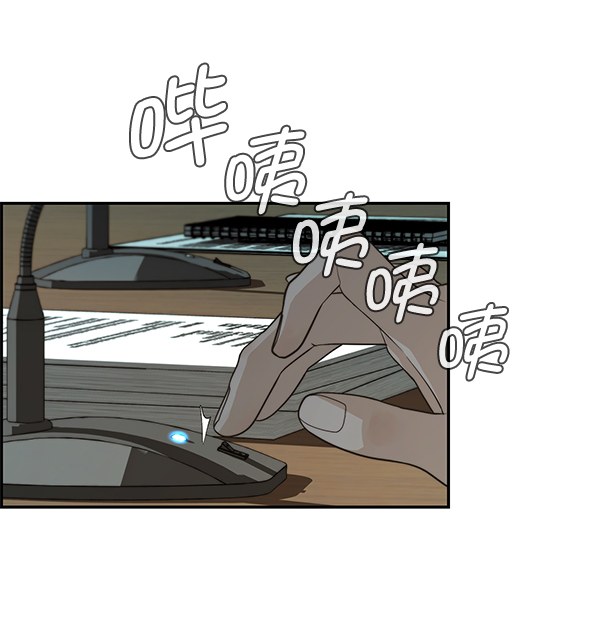 第 71 页