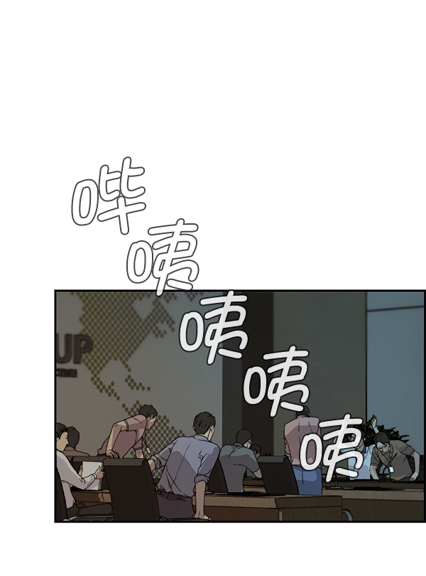 第 80 页