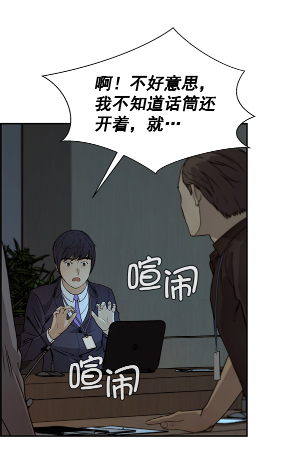 第 83 页