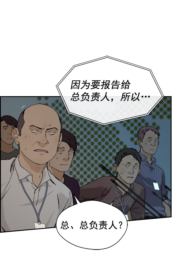 第 86 页
