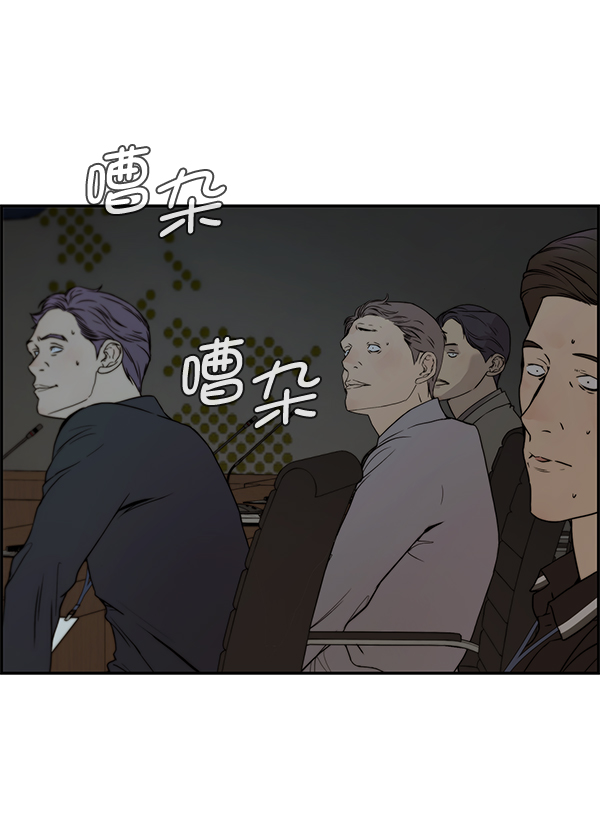 第 92 页