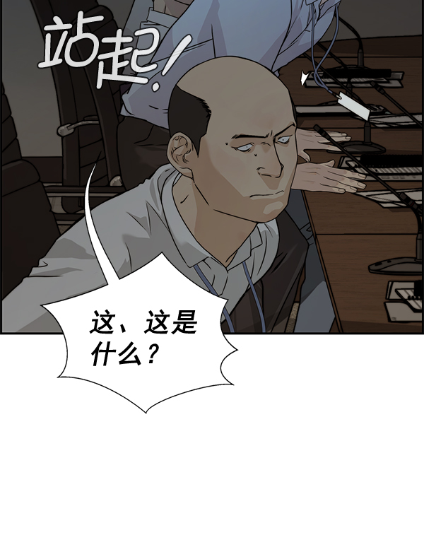 第 96 页