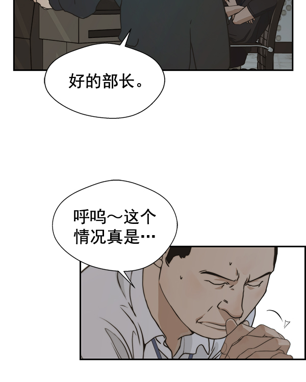 第 104 页