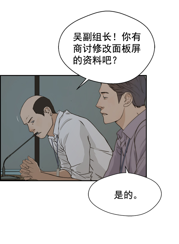 第 105 页