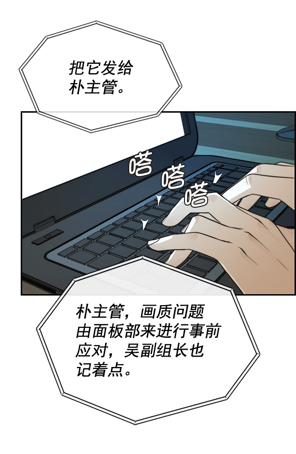 第 106 页