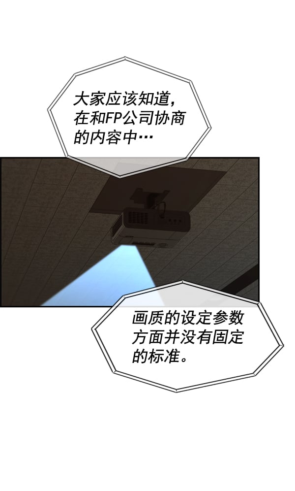 第 108 页
