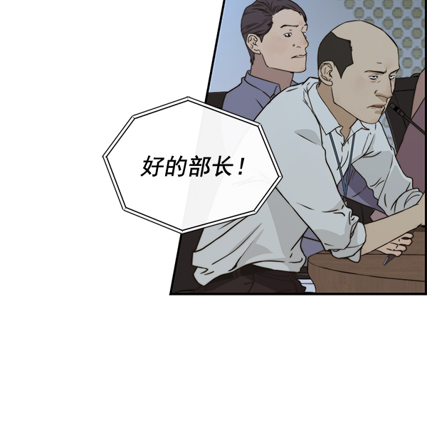 第 110 页