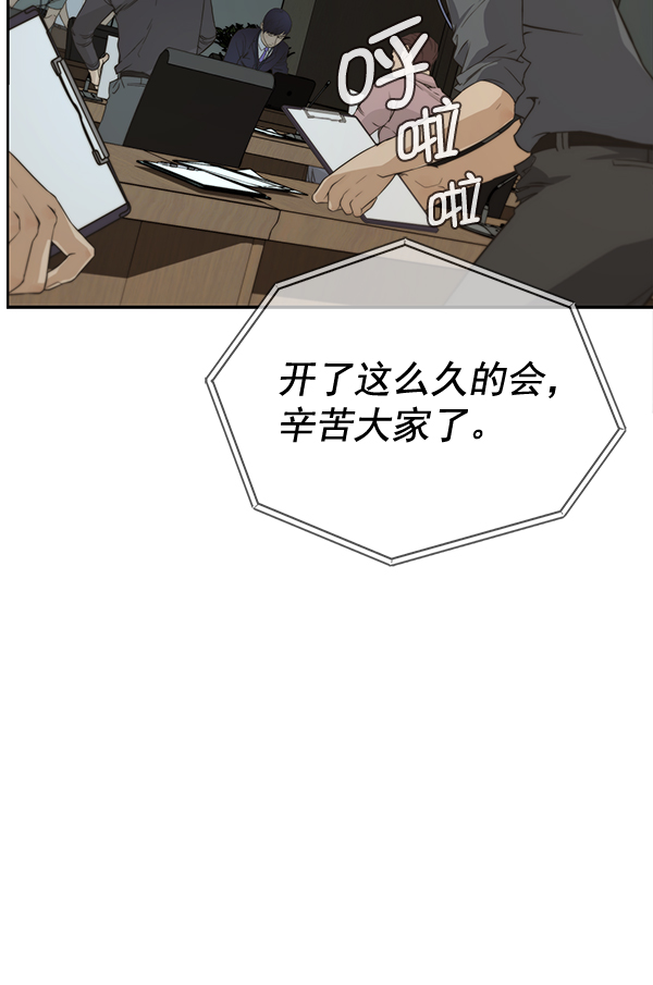 第 114 页