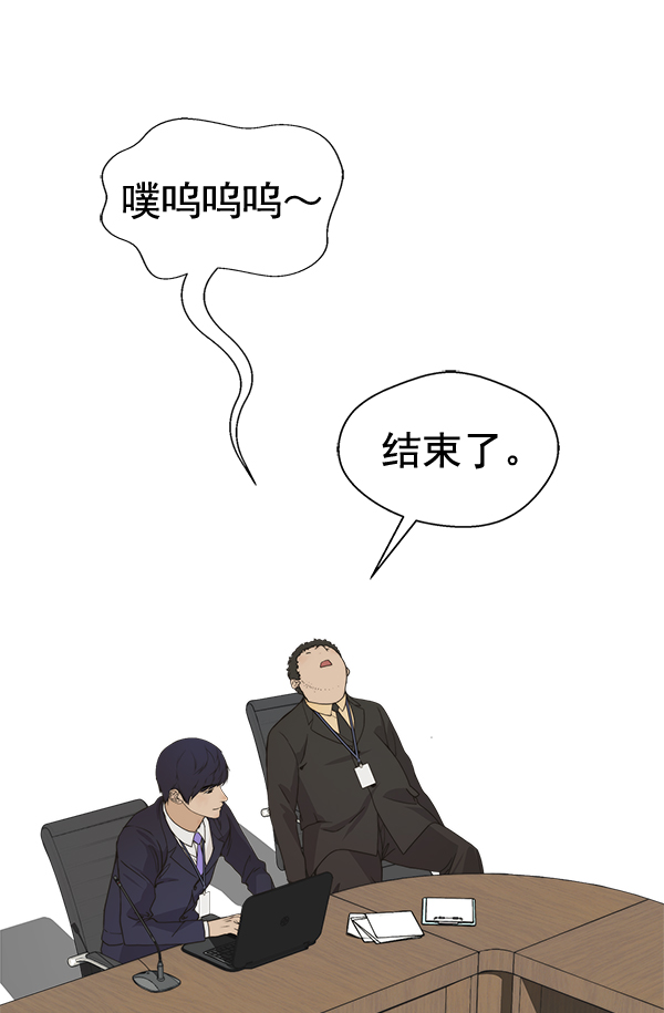第 117 页