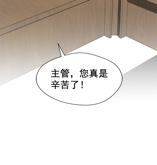 第 118 页