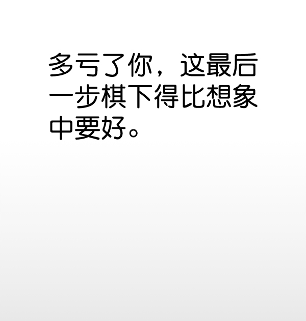 第 119 页