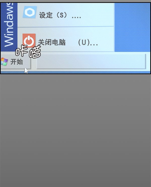 第 121 页