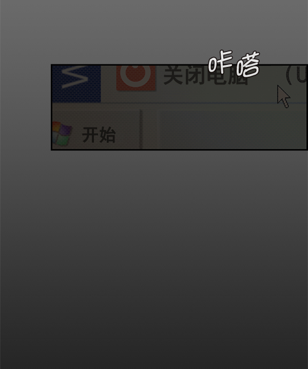 第 122 页