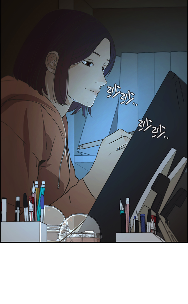 第 133 页