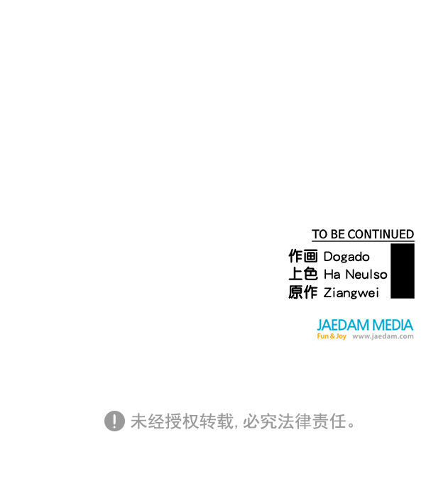 第 136 页