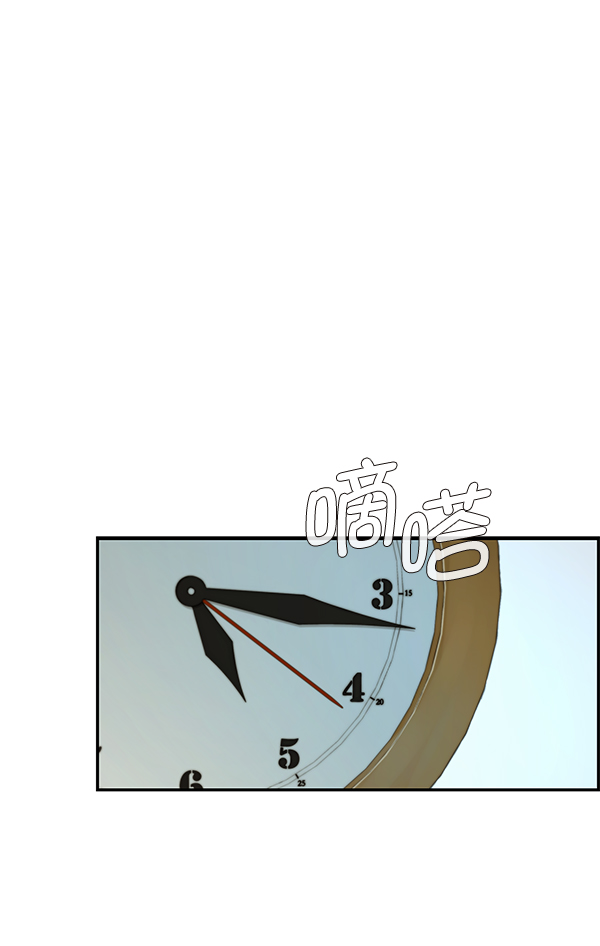 第 87 页